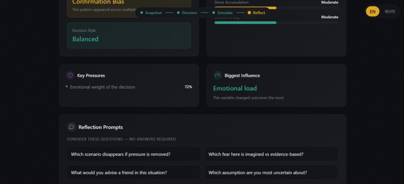 Cogniforge – screenshot 5
