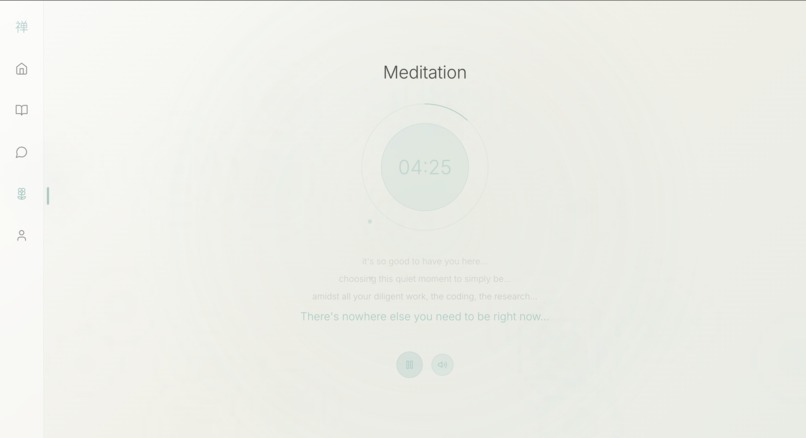 Zen – screenshot 5