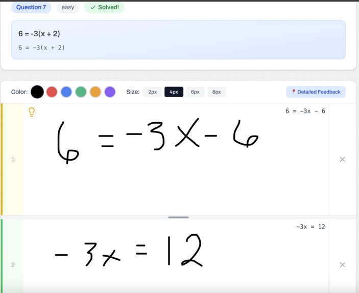 Perch – screenshot 4
