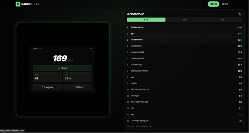 67Ranked – screenshot 6