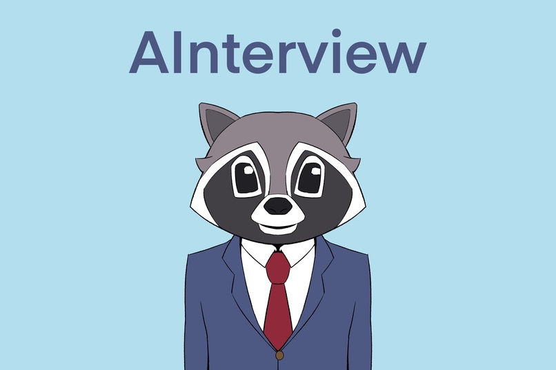 AInterview – screenshot 1