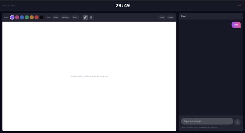 UNSENT – screenshot 1