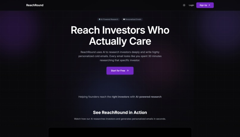 Reachround – screenshot 1