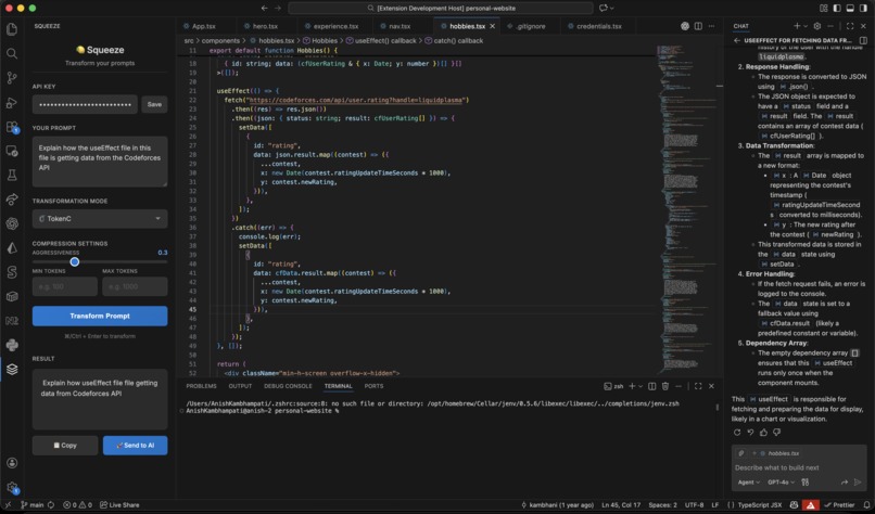 Squeeze – screenshot 1