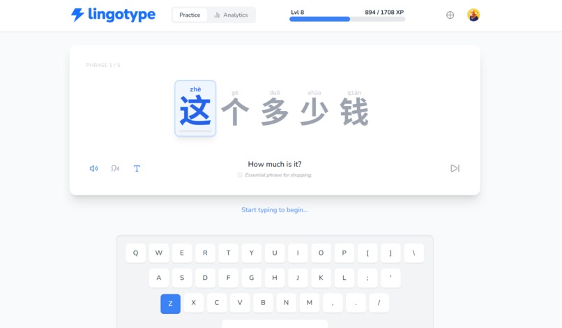 LingoType – screenshot 4