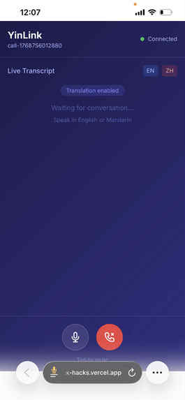 YinLink – screenshot 3