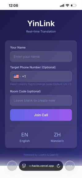 YinLink – screenshot 1