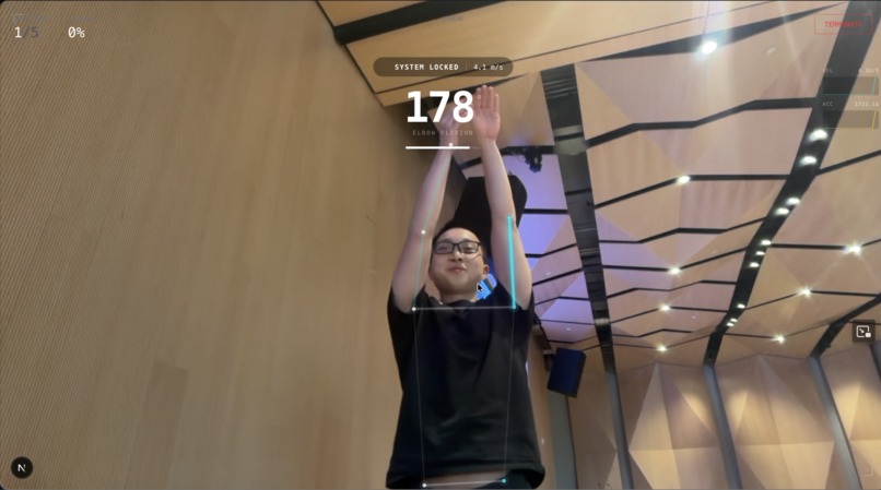 Swish – screenshot 4