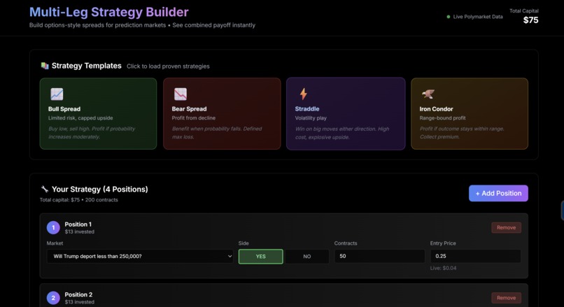 Tradevision – screenshot 1