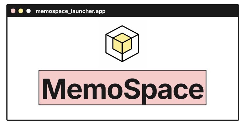 MemoSpace – screenshot 1