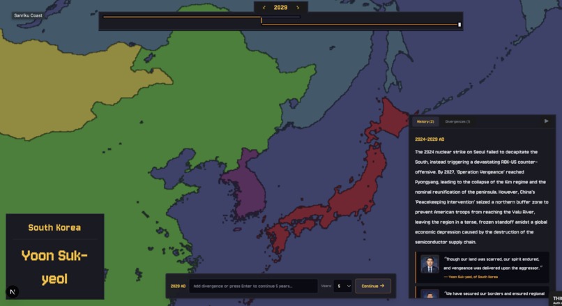 Divergence – screenshot 6