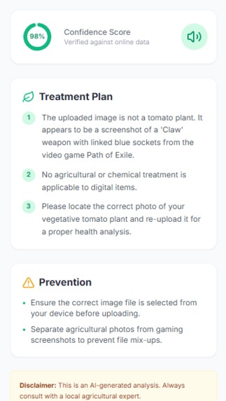 CropSight – screenshot 4