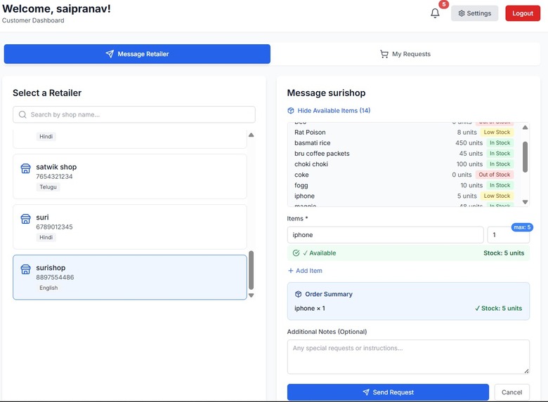 BizNova – screenshot 5