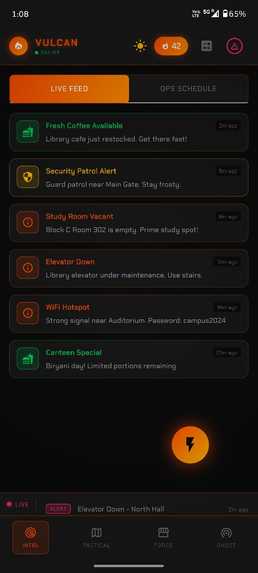 VULCAN – screenshot 6
