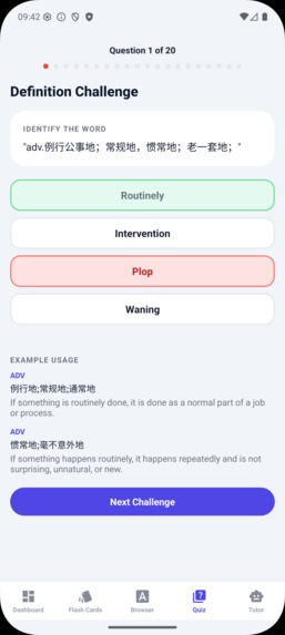 COCA 16515 – screenshot 6