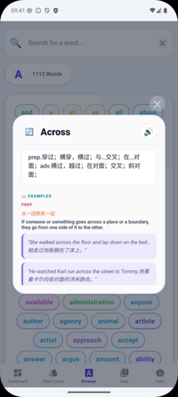 COCA 16515 – screenshot 10