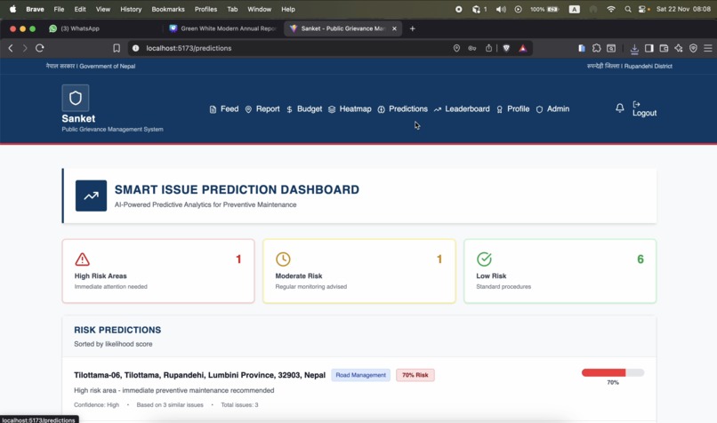 Sanket – screenshot 2