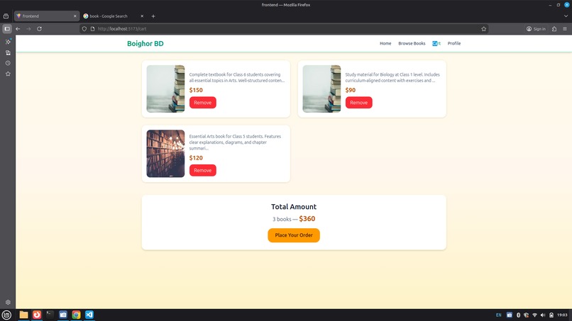 BoiGhor BD – screenshot 2