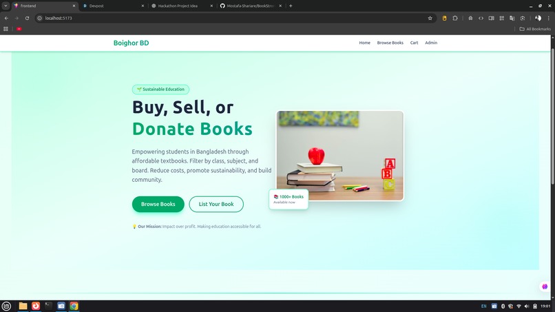 BoiGhor BD – screenshot 4