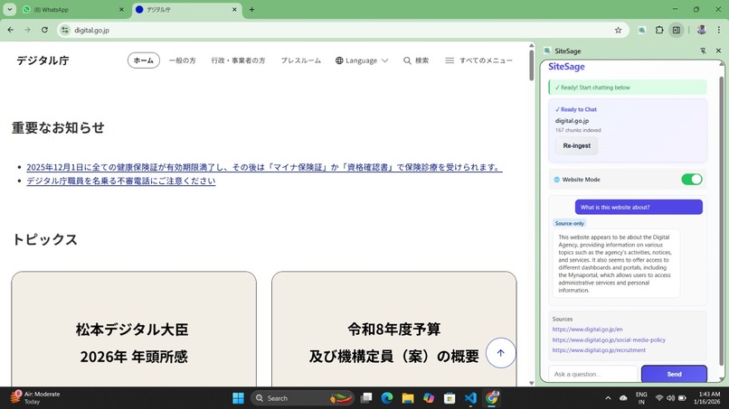 SiteSage – screenshot 4