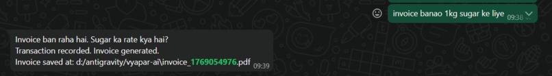 Vyapar AI – screenshot 2