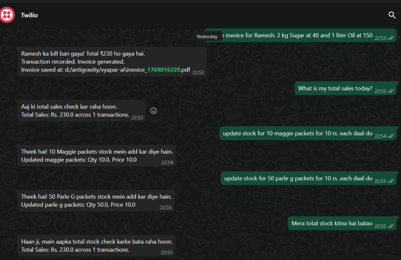 Vyapar AI – screenshot 5