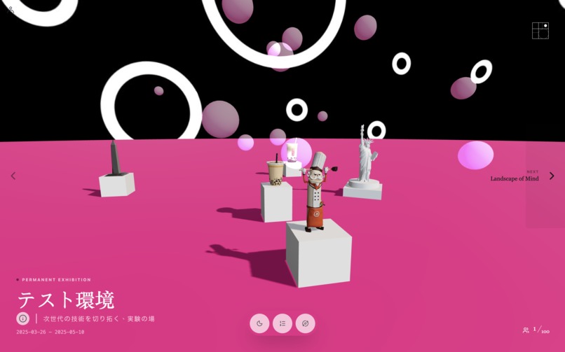 kurodot.io: AI-Powered Phygital Curation Engine – screenshot 2