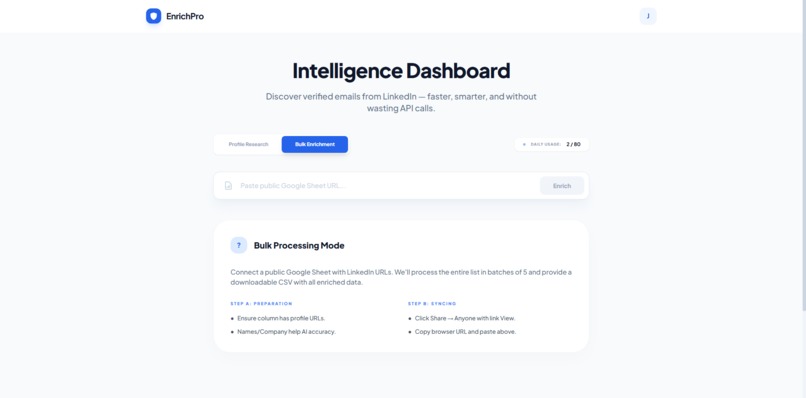 Enrich-Pro – screenshot 2