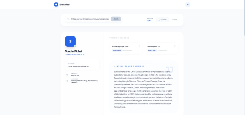 Enrich-Pro – screenshot 3