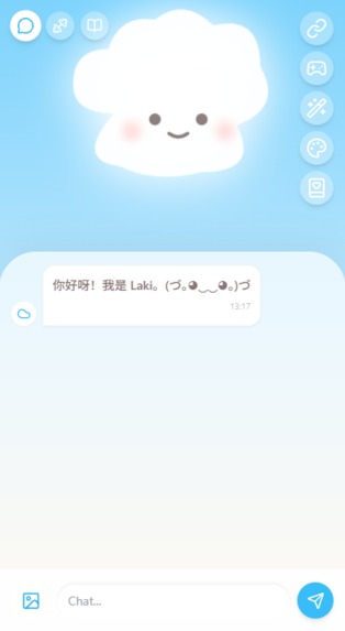 Laki - Your Cloud Spirit Friend – screenshot 1