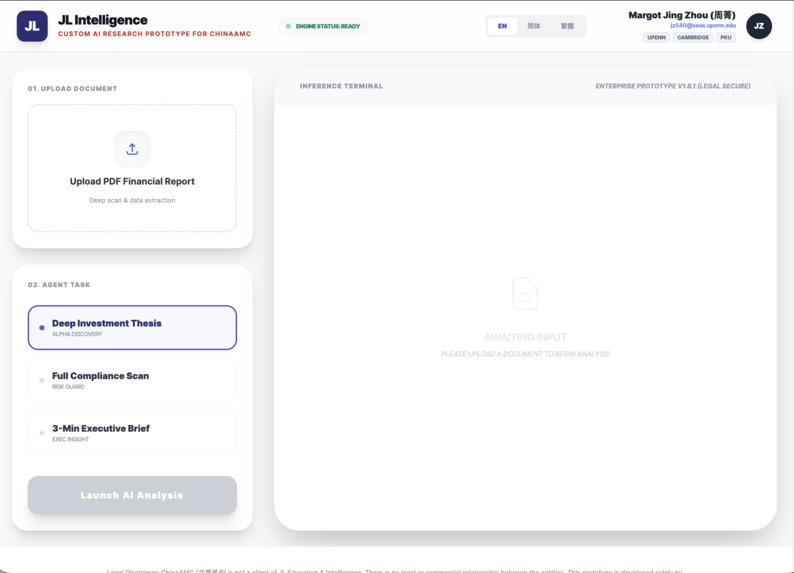 Gemini-Powered Financial Institution Research Agent – screenshot 1