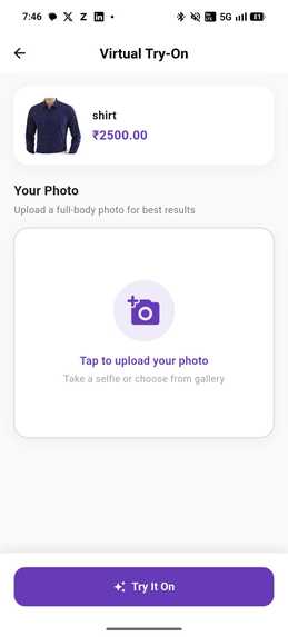 Design Wear – screenshot 1