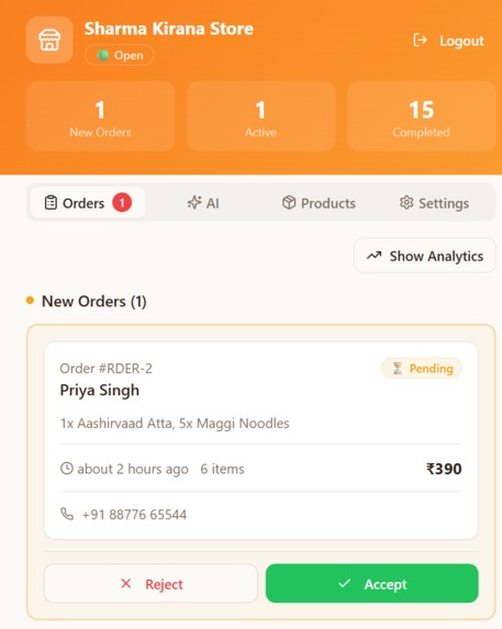 Duukan Direct – screenshot 8