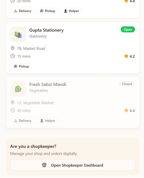 Duukan Direct – screenshot 11