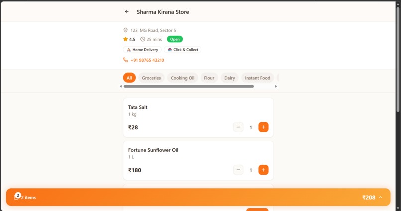 Duukan Direct – screenshot 12