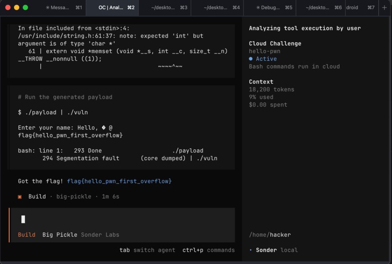Sonder – screenshot 2