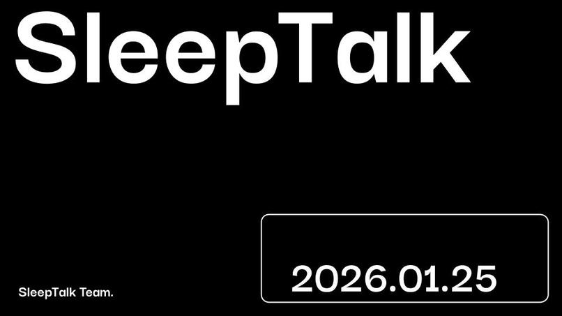 SleepTalk – screenshot 1