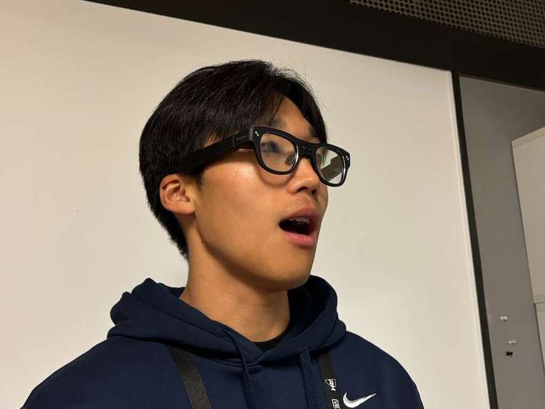 ScriptAR – screenshot 2