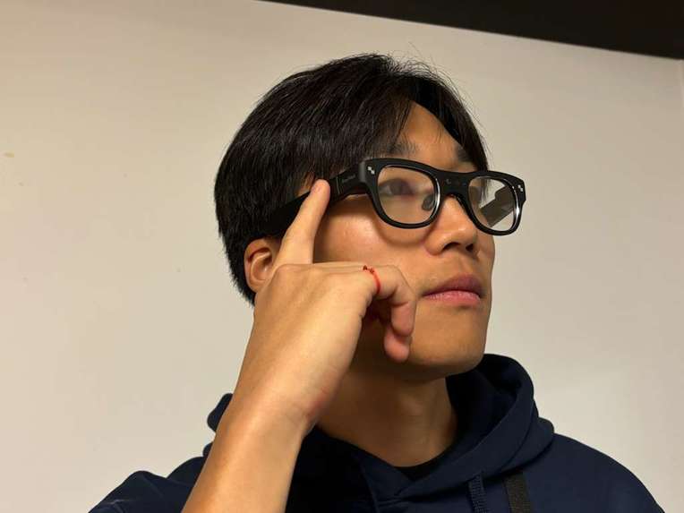 ScriptAR – screenshot 1