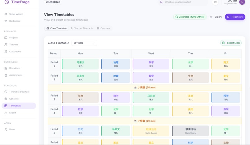 TimeForge – screenshot 6