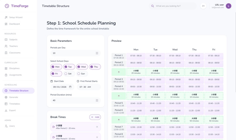 TimeForge – screenshot 3