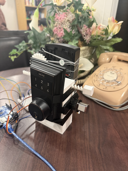 lockblock – screenshot 1