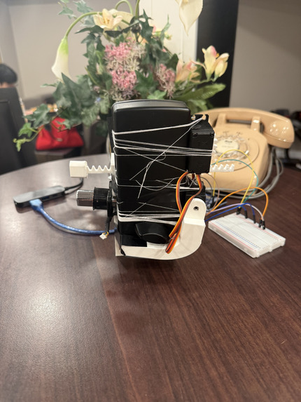 lockblock – screenshot 7