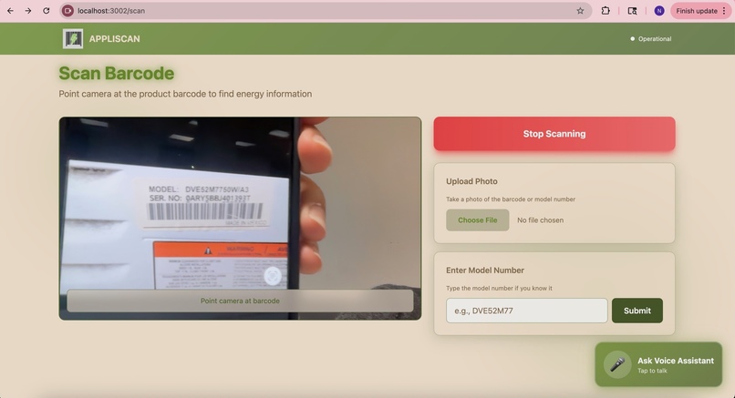AppliScan – screenshot 2
