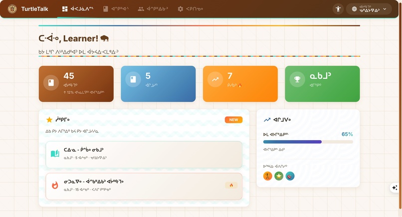 TurtleTalk – screenshot 2