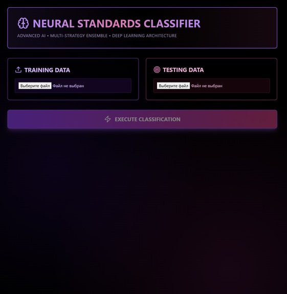Semantiq – screenshot 1