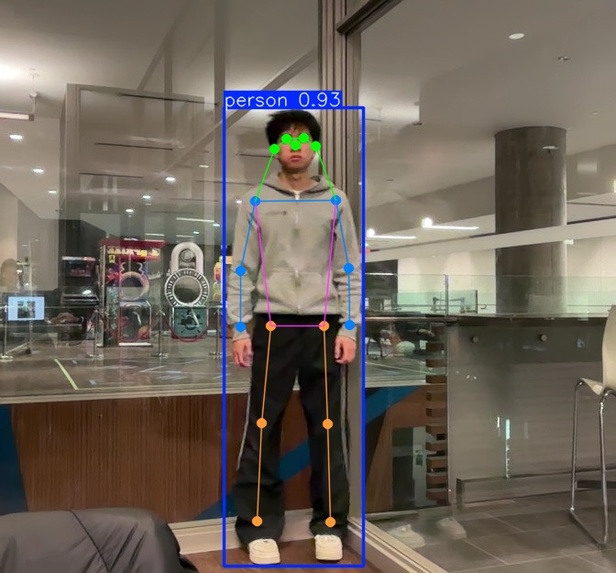 FabricMatch – screenshot 1