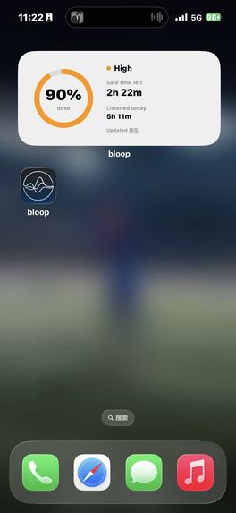bloop. – screenshot 1