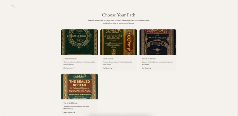 Ru'ya – screenshot 2