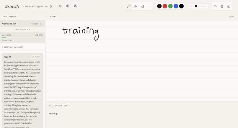 Aristotle – screenshot 2